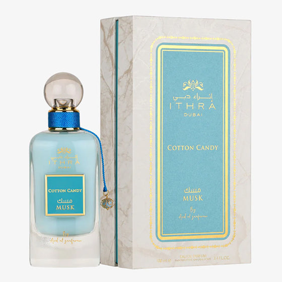 Ithra Dubai cotton candy