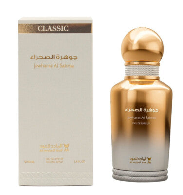 Jawharat Al Sahraa Eau De Parfum 100ml by AL MAJED OUD