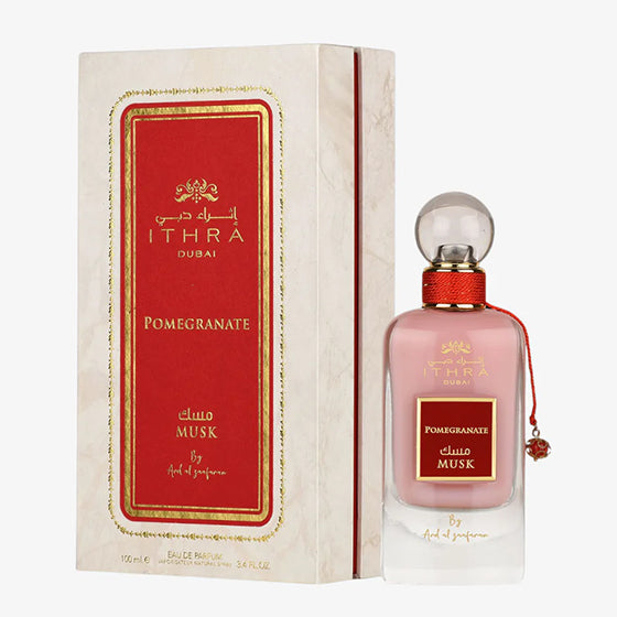 Ithra Dubai pomegranate