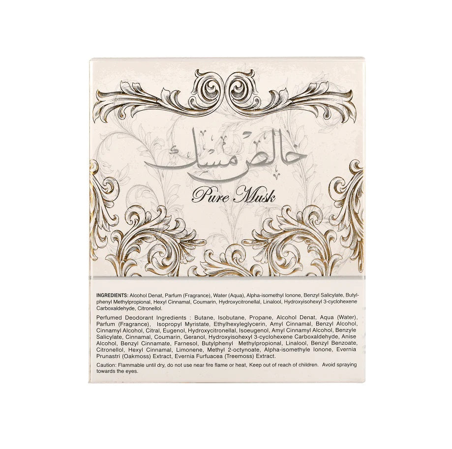 PURE MUSK Eau de Parfum 100ml by LATTAFA