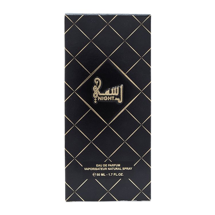 Rasmi Night Eau De Parfum 50ml by AL MAJED OUD