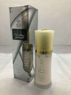 Jalsaat Lotion - 50GMS (1.7 Oz) By Ard Al Zaafaran