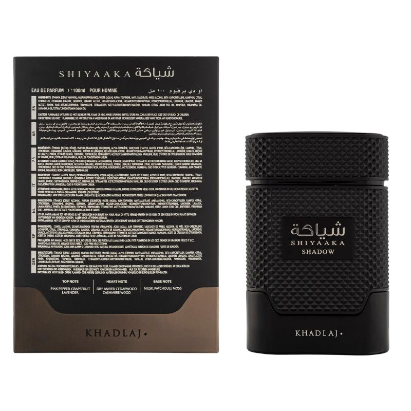 Shiyaaka Shadow - (Khadlaj 100ml)