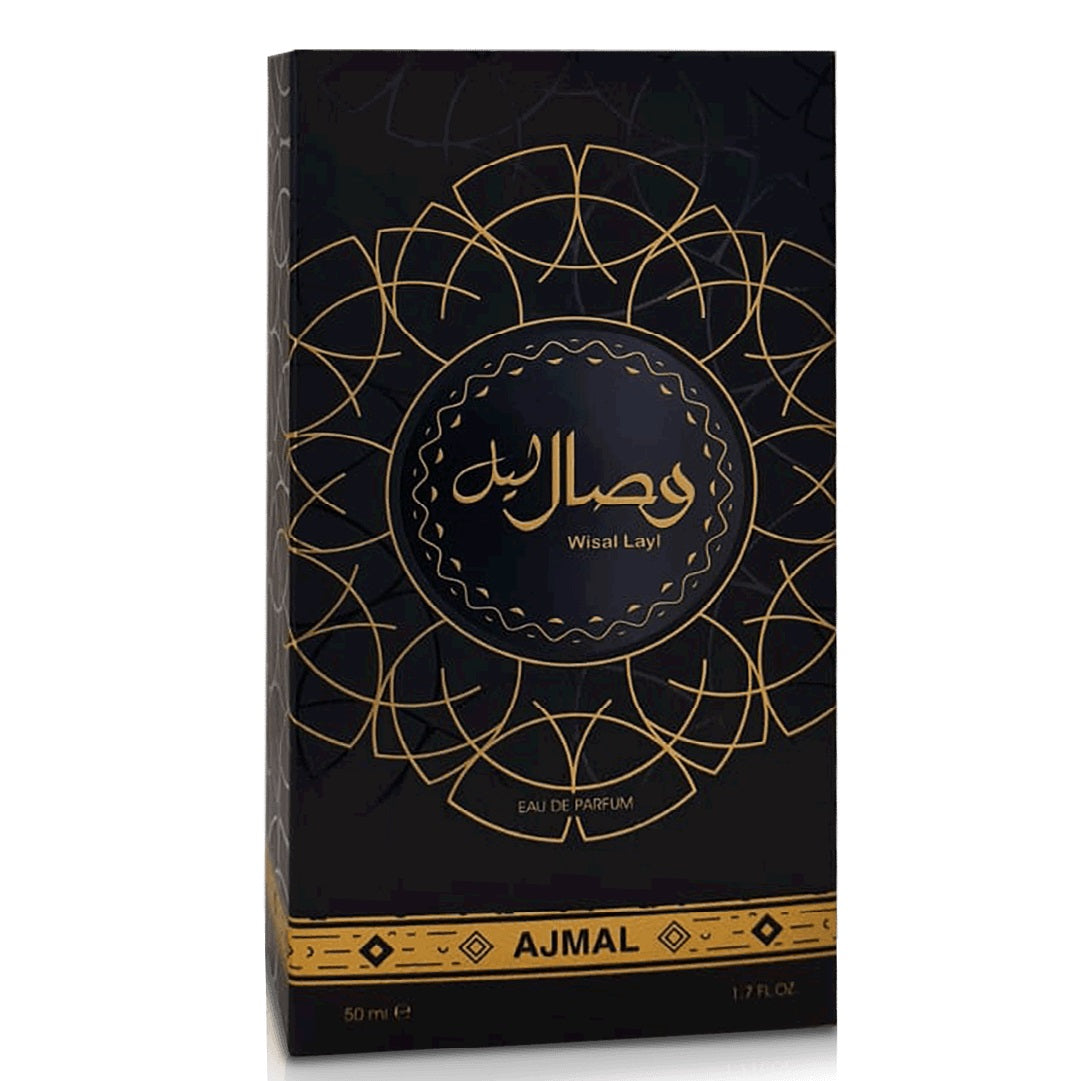 Wisal Layl