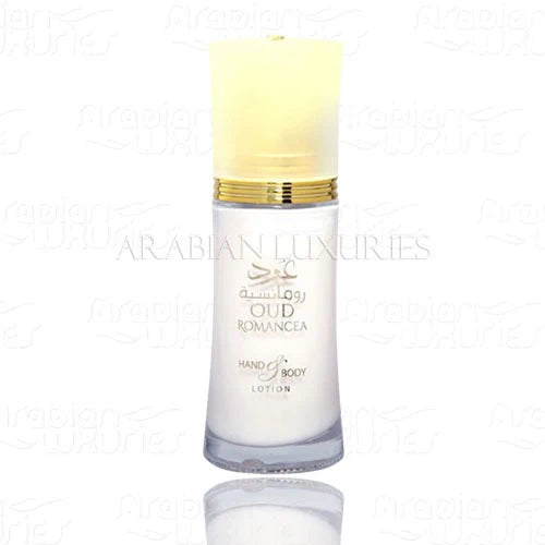 Oud Romancea Lotion - 50GMS (1.7oz) By Ard Al Zaafaran