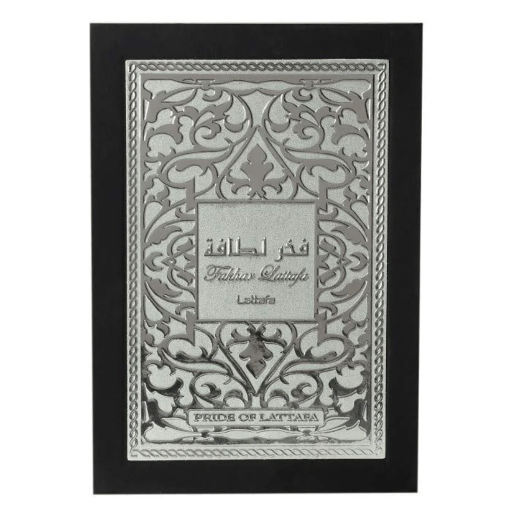 Fakhar For Men EDP - 100ML(3.4 Oz) By Lattafa