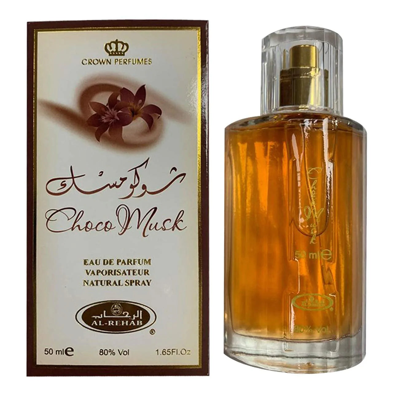 Choco Musk EDP-50ml By Al Rehab