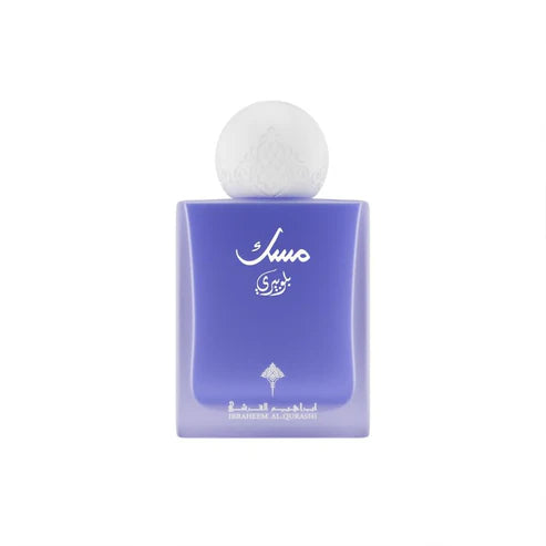 Abaq Blueberry Musk Eau De Parfum - 75ml by IBRAQ