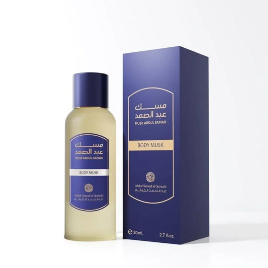 Body Musk Extrait de Parfum 80ML by Abdul Samad Al Qurashi – Pure Soft White Musk Unisex Perfume | Amwaj Perfumes