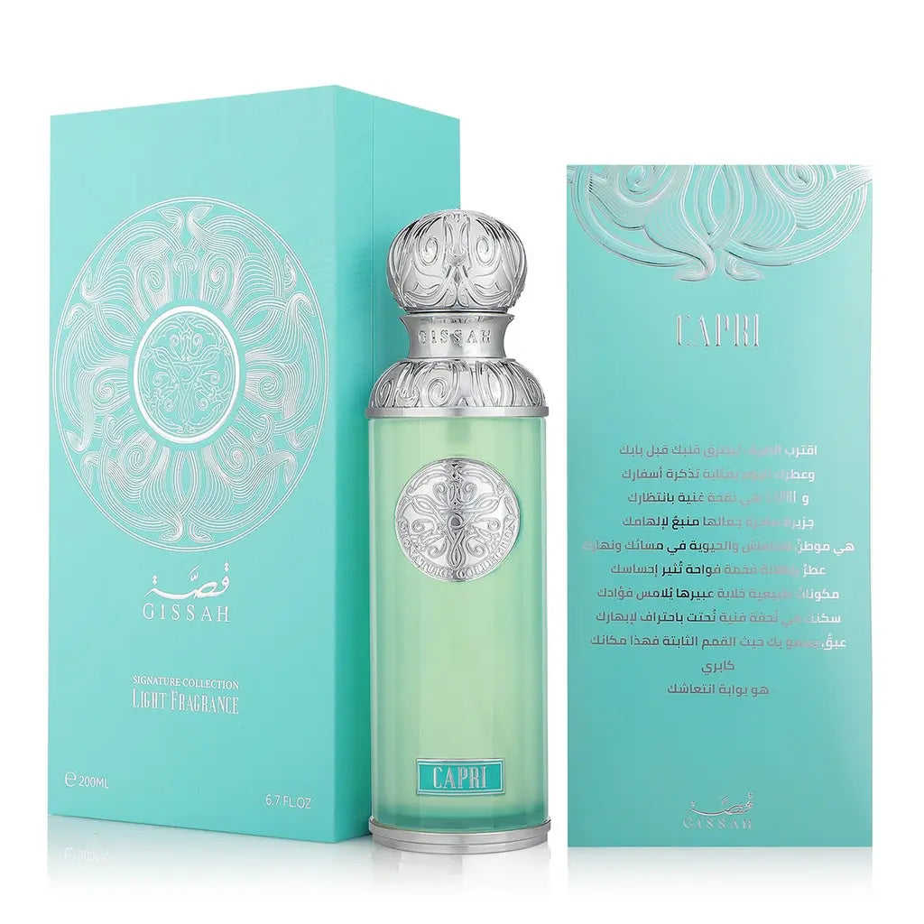 CAPRI Eau de Parfum 200ml by GISSAH