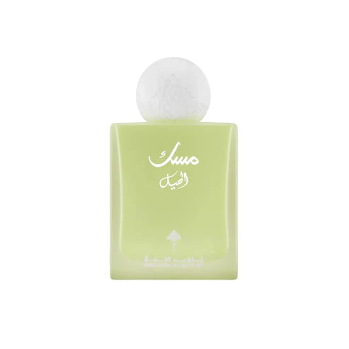 Abaq Cardamom Musk Eau De Parfum - 75ml by IBRAQ