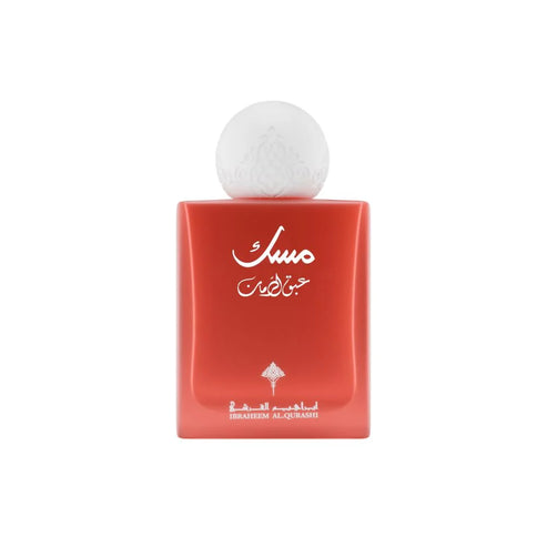 Abaq Pomegranate Musk Eau De Parfum - 75ml by IBRAQ