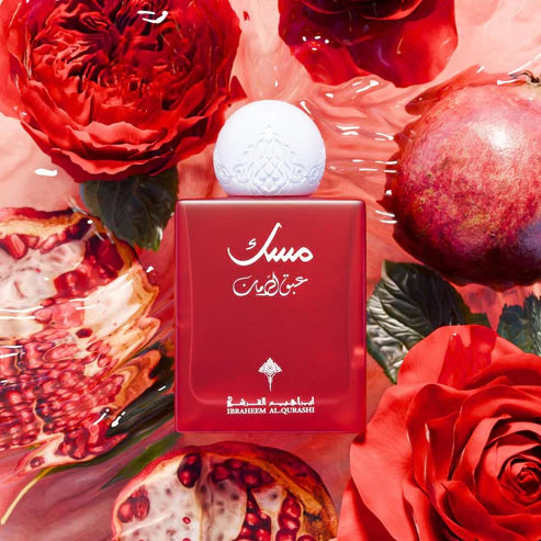 Abaq Pomegranate Musk Eau De Parfum - 75ml by IBRAQ