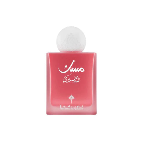 Abaq Raspberry Musk Eau De Parfum - 75ml by IBRAQ