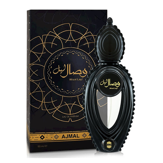 Wisal Layl