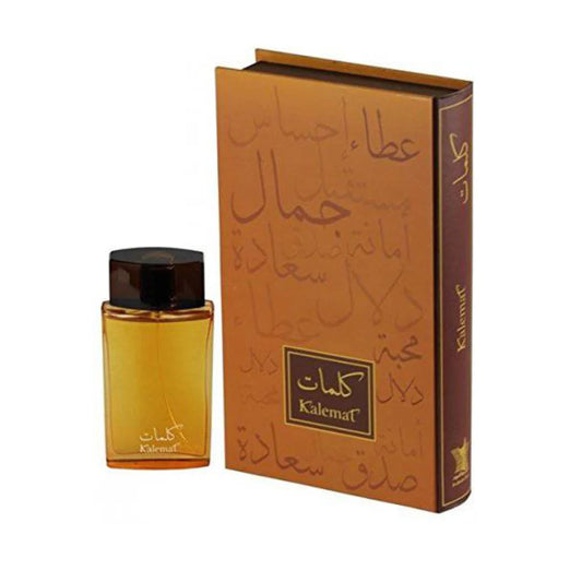 Kalemat Brown EDP- 100 ML (3.4 Oz) By Arabian Oud
