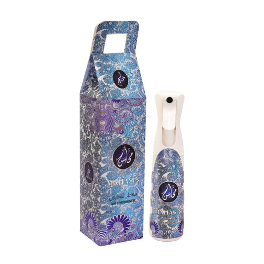 Mahasin Silver Air Freshener - 320 ML By Khadlaj
