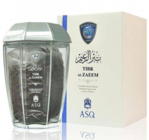 Tibr Alzaeem Bakhoor - 70gm By Abdul Samad Al Qurashi