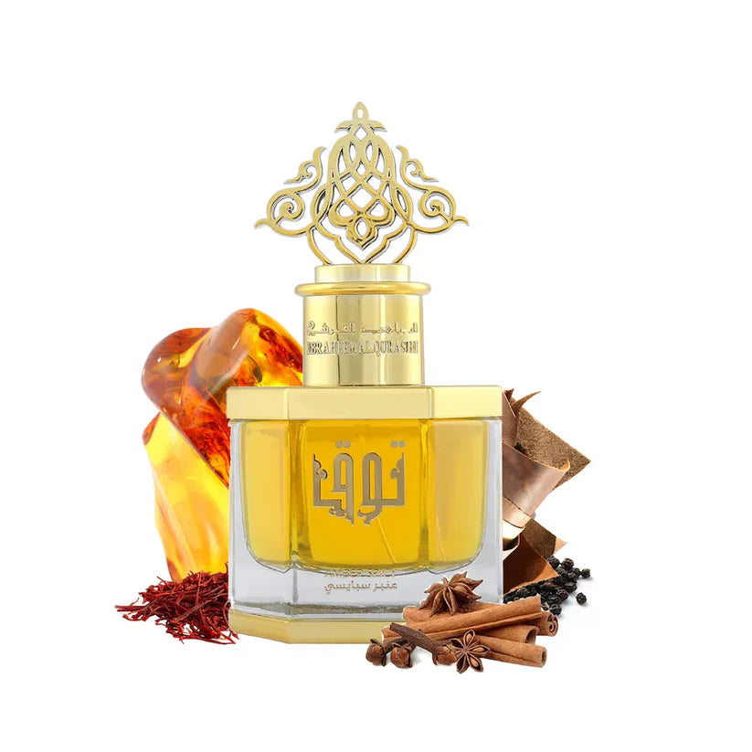 Amber Spicy Eau De Parfum - 50ml by IBRAQ