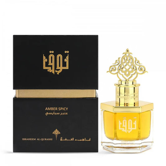 Amber Spicy Eau De Parfum - 50ml by IBRAQ