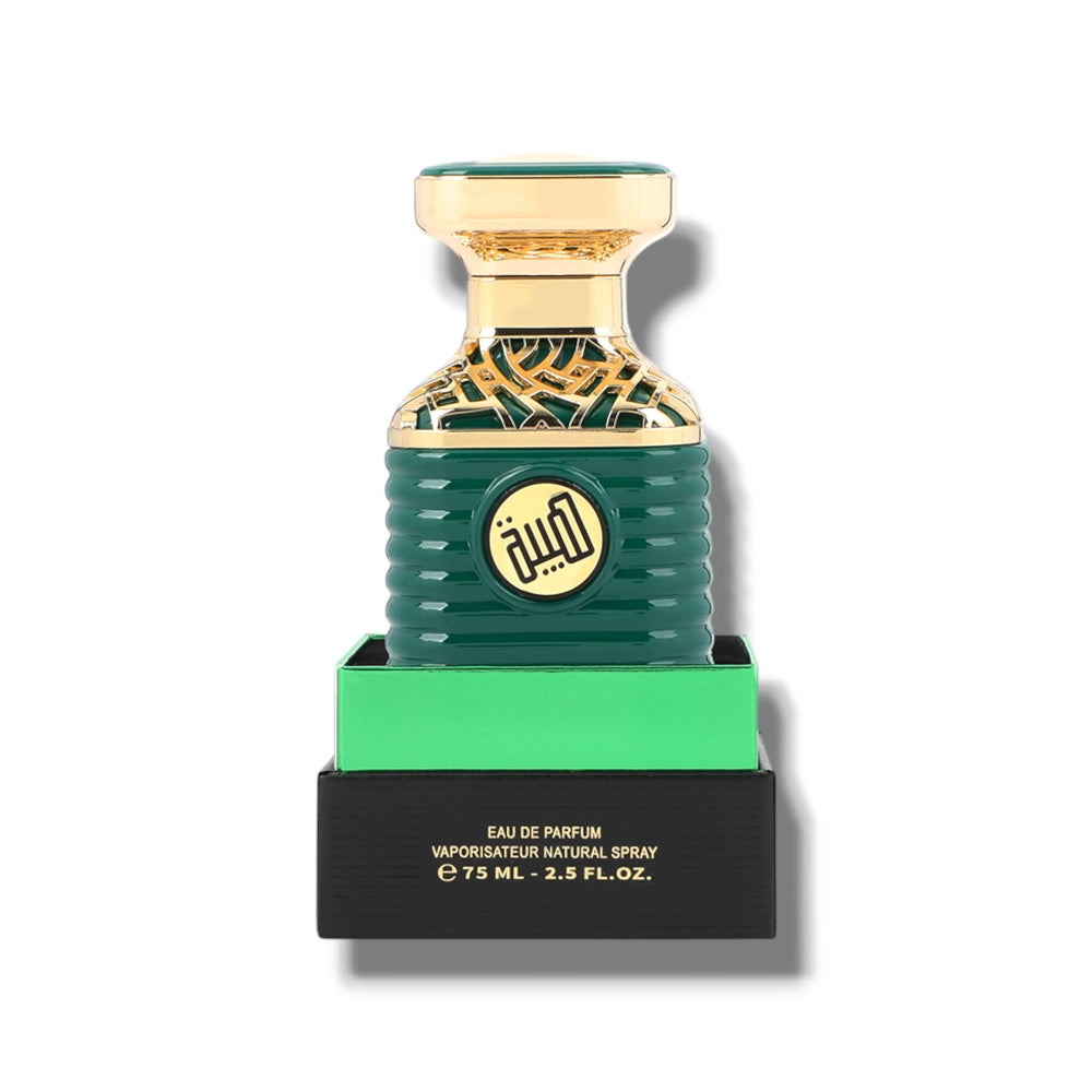 HAIBA GREEN Eau De Parfum 75ml by AL MAJED OUD