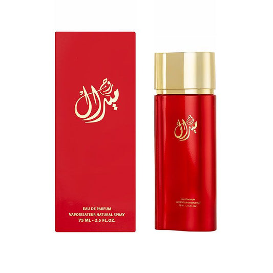 MIRAL ROUGE Eau De Parfum 75ml by AL MAJED OUD