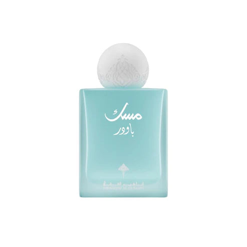 MUSK POWDER Eau De Parfum - 75ml by IBRAQ