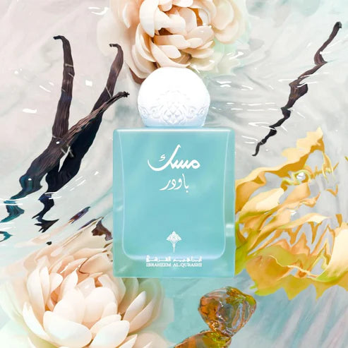 MUSK POWDER Eau De Parfum - 75ml by IBRAQ