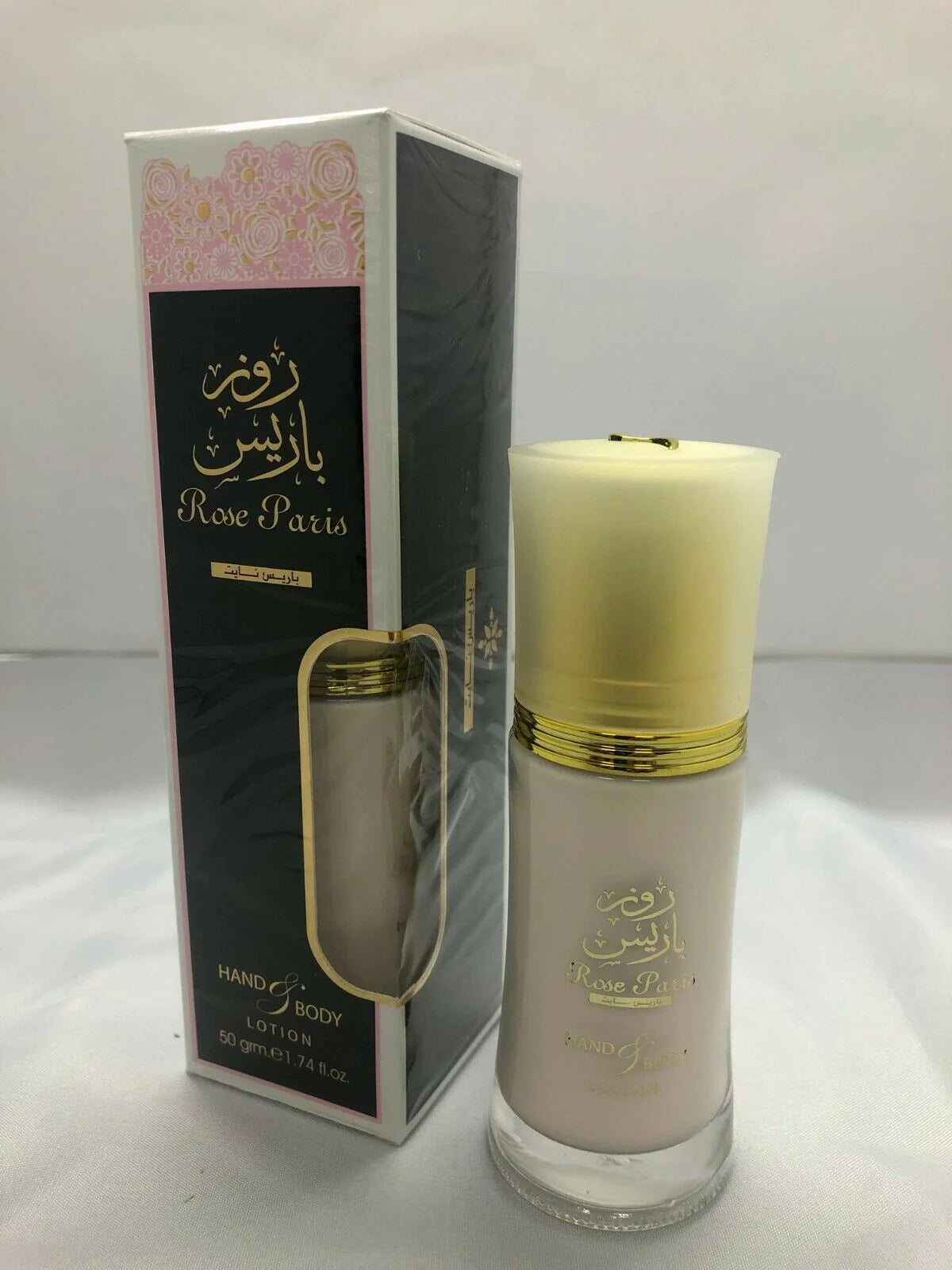 Rose Paris Lotion - 50GMS (1.7oz) By Ard Al Zaafaran